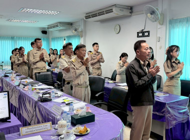 ประชุมประจำเดือน ข้าราชการ ลูกจ้างประจำ พนักงานราชการ ... พารามิเตอร์รูปภาพ 2